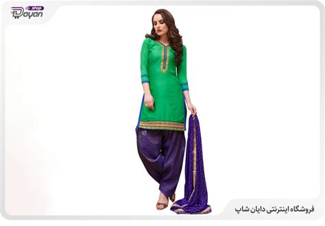 جدیدترین مدل لباس پنجابی شلوار پنجابی وبلاگ دایان شاپ