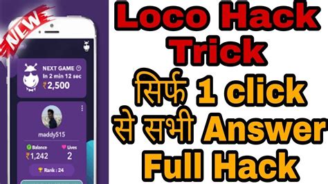 Loco Hack Mod Loco Unlimited Hack Trick Loco Answer Hack App Youtube