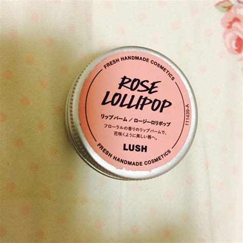 Lush Lush リップバーム の通販 By Mmm｜ラッシュならラクマ