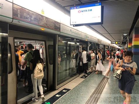 Hong Kong Metro System Partially Reopens As City Braces For Further