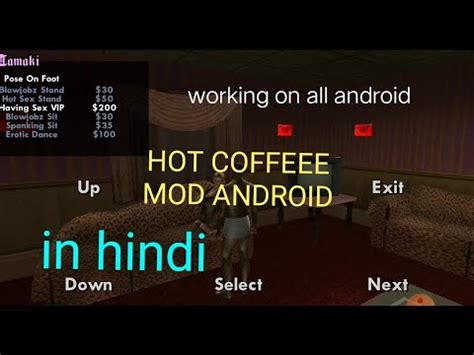 Hot Coffee Mod For Gta San Andreas Android Youtube