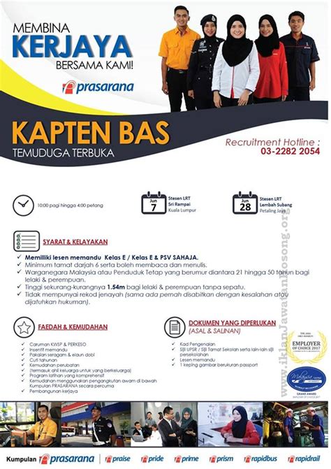 Uncover the social media secrets of prasarana malaysia berhad with socialbakers suite. Career in Syarikat Prasarana Negara Berhad - Iklan Jawatan ...