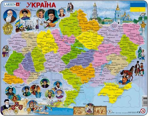 LARSEN Puzzle Historická mapa Ukrajiny dílků Puzzle puzzle cz