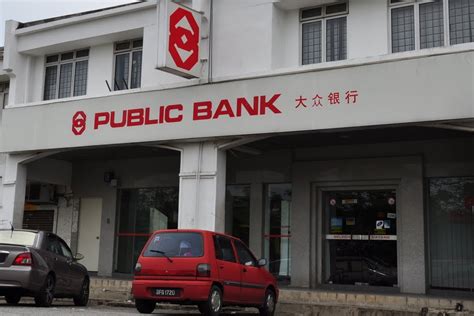 I was in there for like, 5 minutes only! Panoramio - Photo of Public Bank Berhad Bukit Beruntung