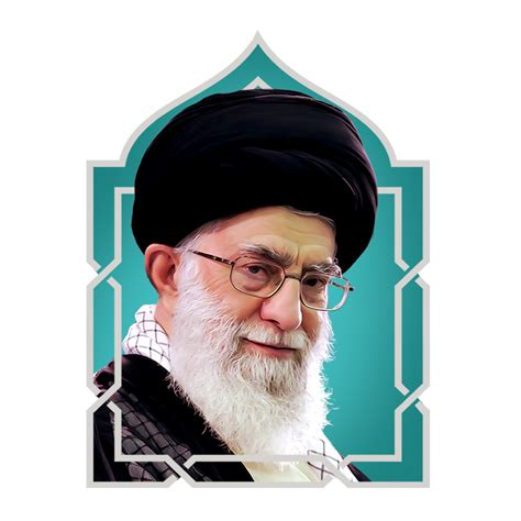 Ayatollah Sayyid Ali Khamenei Portrait 23998196 Png