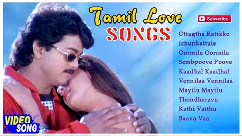 Download and listen to the. Download And Install All New Collection Of The Tamil Songs