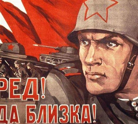 50 Communist Propaganda Posters From The Soviet Union