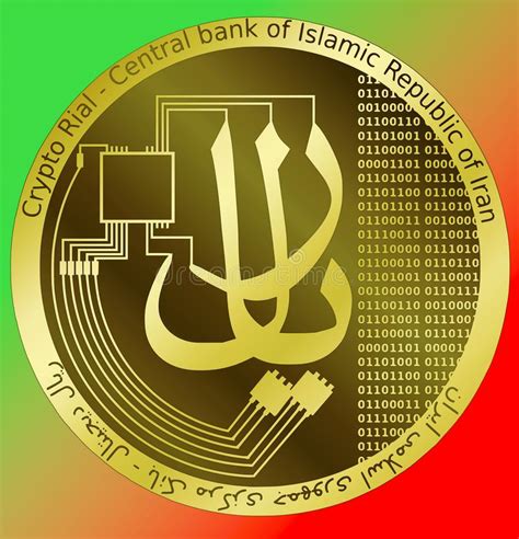 However, this is not actually from pi network. Pi?ce De Monnaie Iranienne De Cryptocurrency Illustration ...