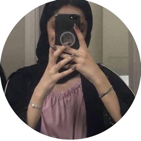 للبروفايل&افتارات؟!🖤💛 Profile picture for girls, Girl