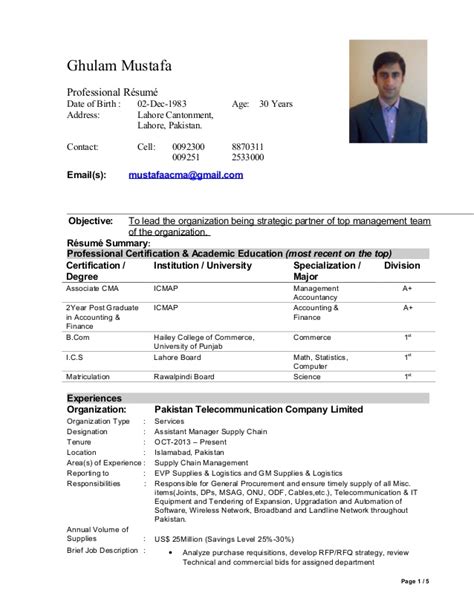 If you have already registered(after 15th november, 2009) to bangladesh bank cv bank, please use your cv identification number and password to apply. Cv For Bangladesh / Standard Cv Format Bangladesh Professional Resumes Sample Online Standard Cv ...