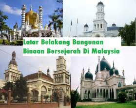 Tempat ini dulunya adalah sebuah newlands atau markas pemerintahan kolonial inggris di malaysia. Latar Belakang Bangunan Binaan Bersejarah Di Malaysia ...