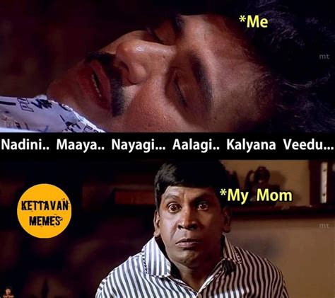 16 Very Funny Memes In Tamil Factory Memes