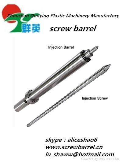 Injection Nitrided Screw Barrel Nitriding Screw And Barrel Qunying