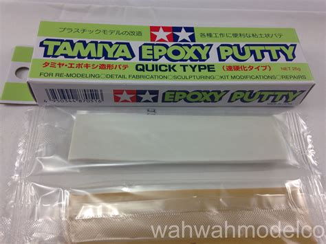 Quick Type Tamiya 87051 Epoxy Putty Toys And Hobbies Toys