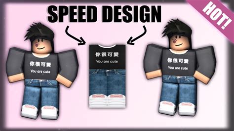 Roblox Speed Design Your Cute Shirt W Pants And Shoes Doovi