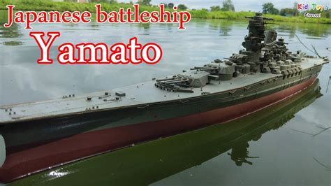 Japanese Battleship Yamato Model Kit 1350 Scale Wwii Japanese Navy