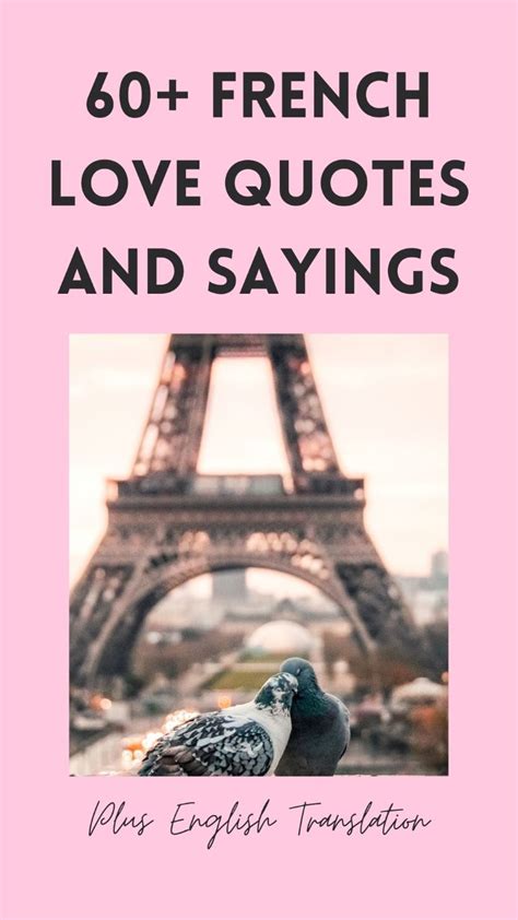 French Love Quotes And Sayings Plus Translation Journey To France
