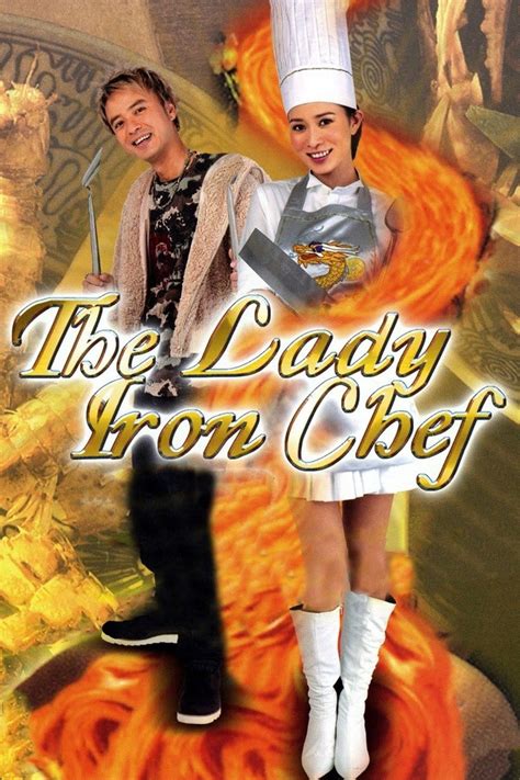 The Lady Iron Chef 2007 Posters — The Movie Database Tmdb