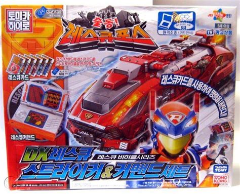 Tomica Hero Rescue Force Rescue Striker Hobbies And Toys Toys And Games
