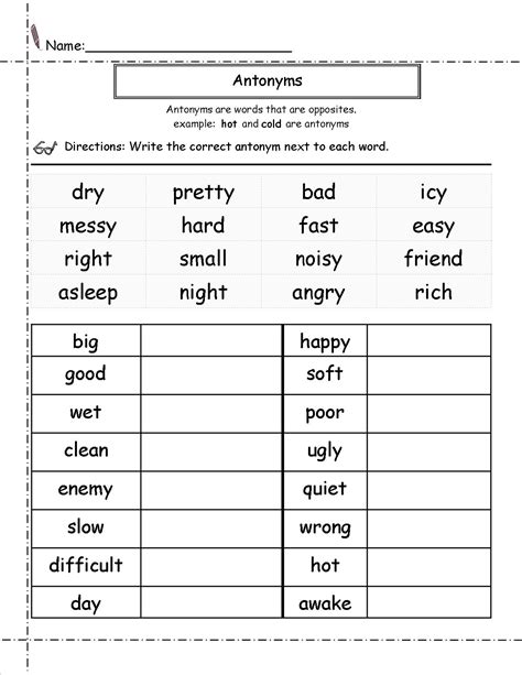 Second Grade Vocabulary Worksheets