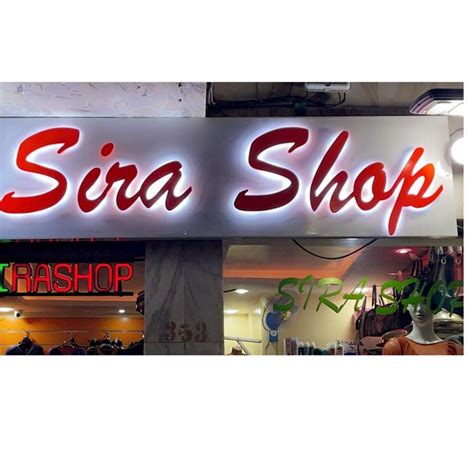 Sira Shop Dakar