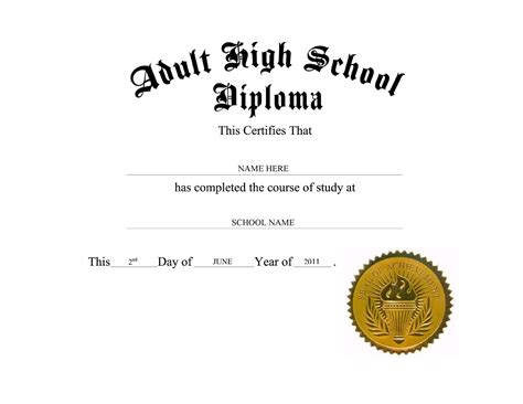 Time4learning Diploma Template