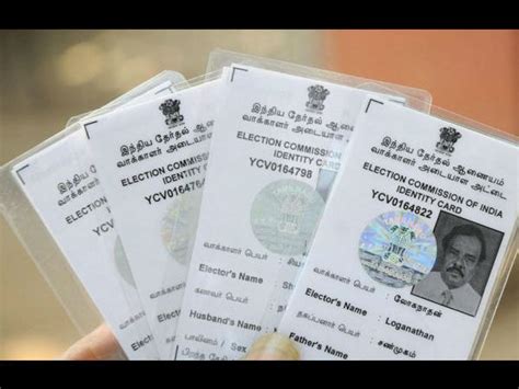 League card stars show story progress. How to change address in voter ID card - Oneindia News
