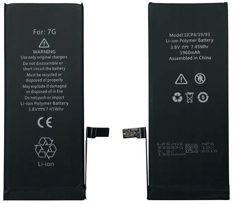 Non esistono realmente batterie maggiorate, sfatiamo questo mito. Bateria 100% ORYGINAŁ iPhone 7 1960 mAh JAKOŚĆ ...