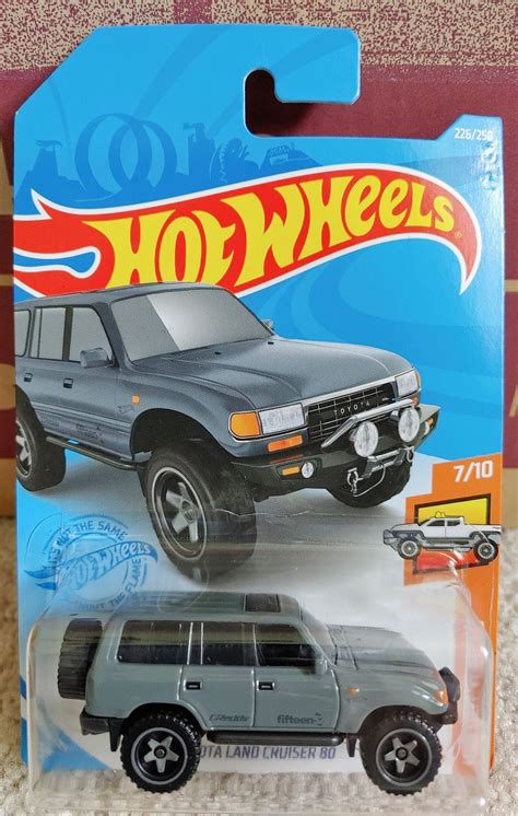Land Cruiser 80, Toyota Land Cruiser, Diecast Model Cars, Diecast Cars