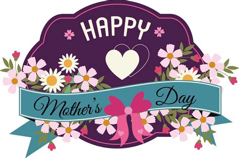 Happy Mothers Day Text Png Transparent Images Png All