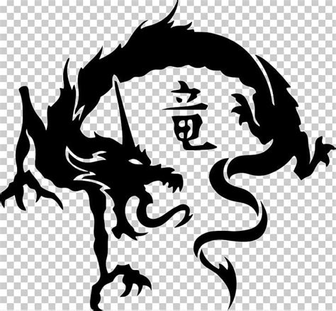 China Chinese Dragon Japanese Dragon Tattoo Png Free Download In 2022