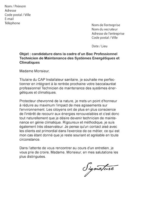 Related posts to lettre de motivation alternance tp. Lettre de motivation pour un cfa en alternance - laboite-cv.fr
