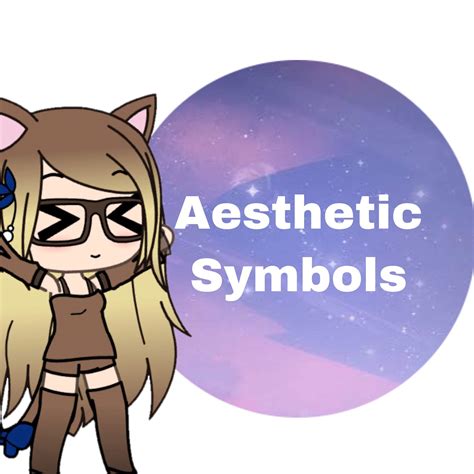Aesthetic Symbols Wiki Lunimeamino Amino