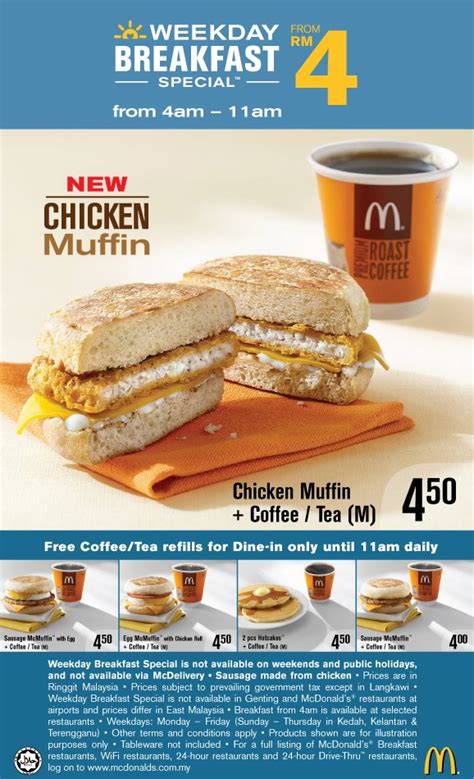Get free foods and stuff at mcdonald's store with mcpoints. Mcdonalds Menu Breakfast Time - Brisia Blog