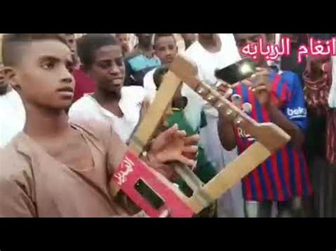 Check spelling or type a new query. وتر فرقة العباساب - حسين وتر نحمل تحميل download mp4 - mp3 ...