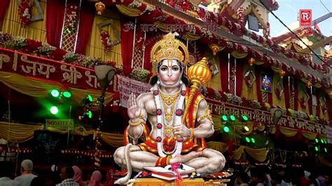 Hanuman Jayanti Special मरघट वाले बालाजी का स्पेशल भजन कन्हैया मित्तल जी Youtube