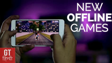 The app has a lot of awards in recent years. 10 Cool New Offline Android Games - 2017 (Hindi-हिन्दी ...