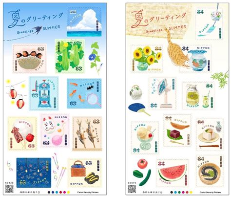 日本の夏の風物詩を素敵なイラストで表現した切手夏のグリーティングが発売 ライフスタイル Japaaan