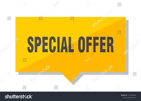 Special Offer Yellow Square Price Tag Stock Vector Royalty Free