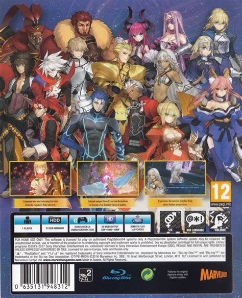 fate extella the umbral star moon crux edition 2017 playstation 4 box cover art mobygames