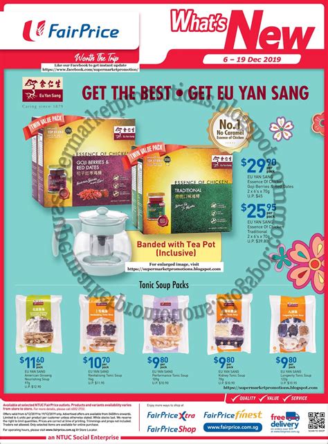 Eu yan sang offers newsletter subscribers $5 off on their first order. NTUC FairPrice Eu Yan Sang Promotion 06 - 19 December 2019 ...