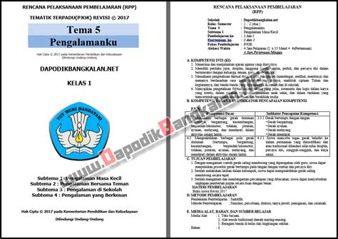 RPP PJOK K13 Kelas 1 Semester 2 Revisi 2017 - Dapodik Bangkalan