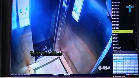 Weird And Funny Elevator Moments Caught On Camera Video Dailymotion