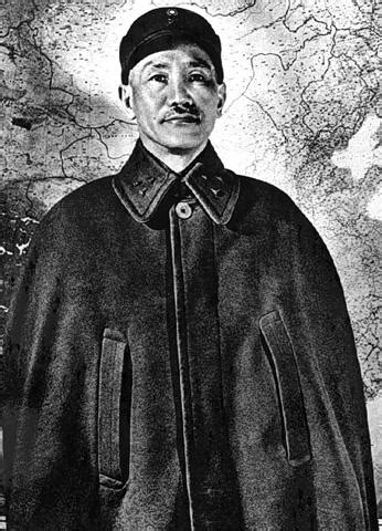 Chiang Kai-shek - A Brief Bio