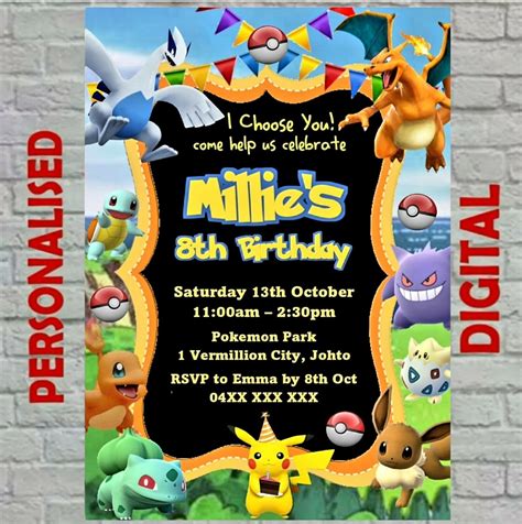 Pokemon Digital Printable Birthday Party Invitation Ebay