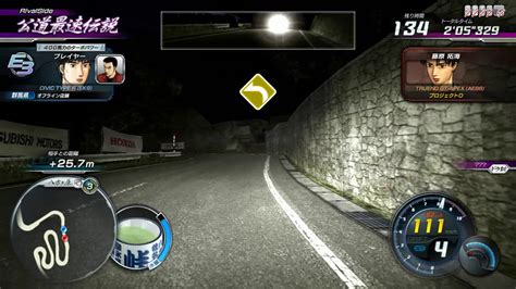 And one for picodeamon to generate a response key for the game. Initial D Arcade Stage 8 Infinity - RivalSide - Todo ...