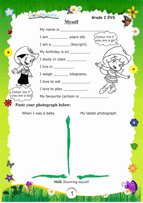 This is a picture of a garden. Worksheets for Kindergarten Evs in 2020 | Worksheets for ...