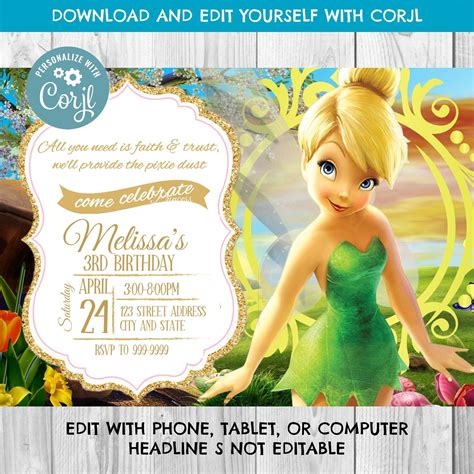 Instant Download Tinkerbell Invitation Tinkerbell Birthday