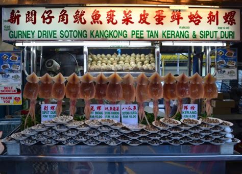 Provides quick, efficient, pleasant delivery of food to resident and guests ensuring the quality standards of food and service are being delivered to the table. Best Food Courts in Georgetown Penang for Malaysian Food