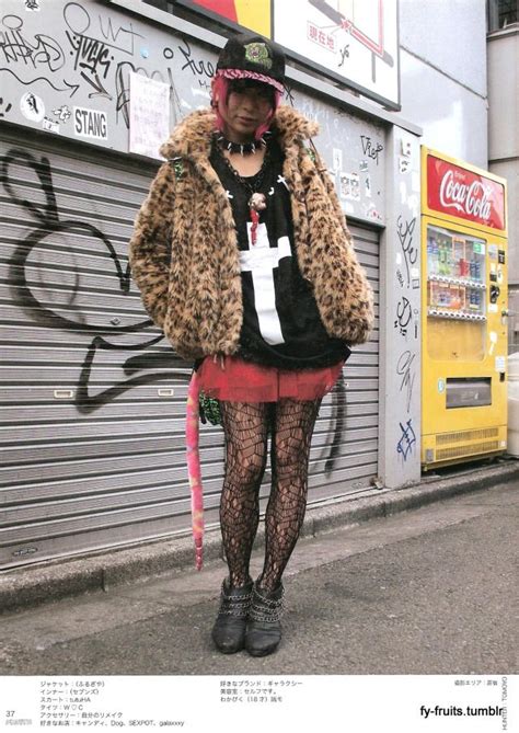 fuckyeahfruits harajuku fashion fashion inspo outfits japanese street fashion